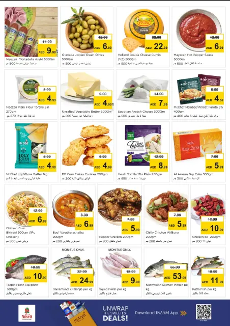 Nesto offers in Al Jurf from 18 to 20 May 2026 The big day. - Page 7