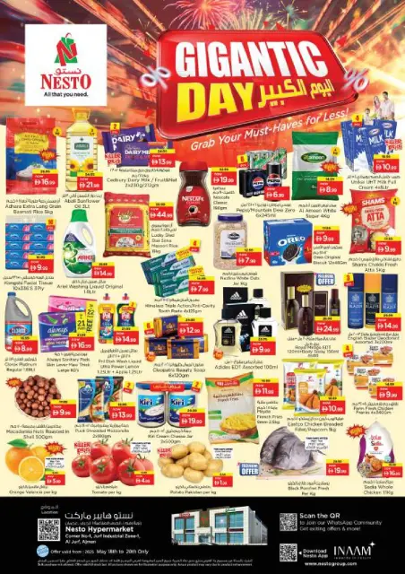 Ofertas de Nesto Zona industrial de 18 a 20 mayo 2026 Gran día. - Página 1