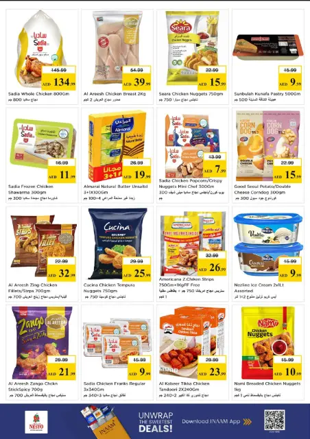 Nesto offers in Al Raqaib from 18 to 20 May 2026 The big day. - Page 7