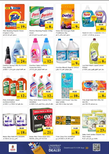 Nesto offers in Al Raqaib from 18 to 20 May 2026 The big day. - Page 9