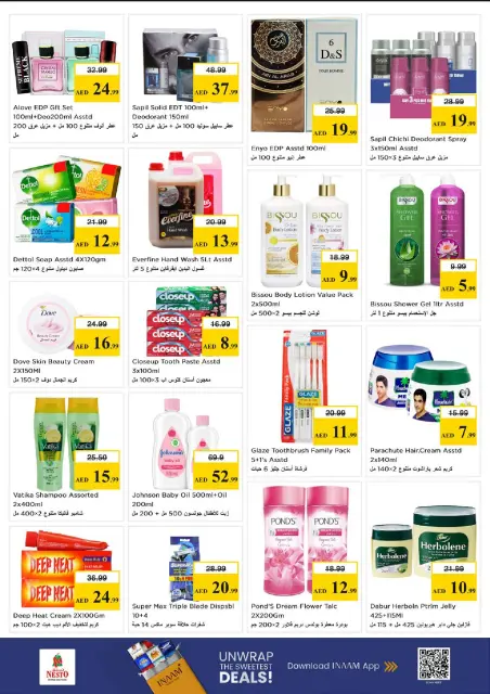 Nesto offers in Al Raqaib from 18 to 20 May 2026 The big day. - Page 10