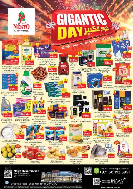 Ofertas de Nesto Zona industrial de 18 a 20 mayo 2026 Gran día. - Página 1