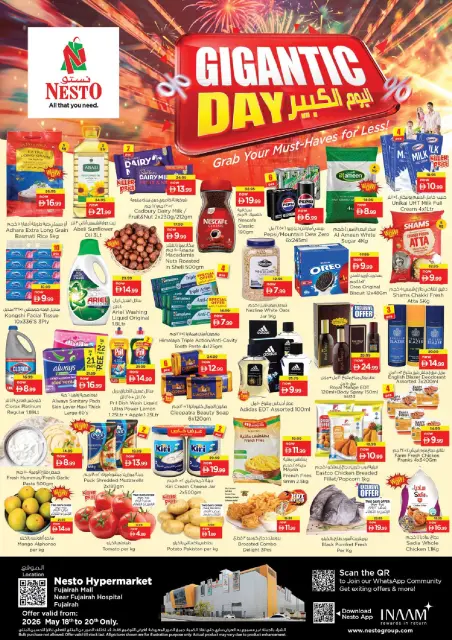 Ofertas de Nesto Fujairah de 18 a 20 mayo 2026 Gran día. - Página 1