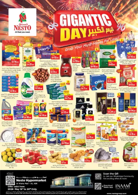 Ofertas de Nesto Al Ain de 18 a 20 mayo 2026 Gran día. - Página 1