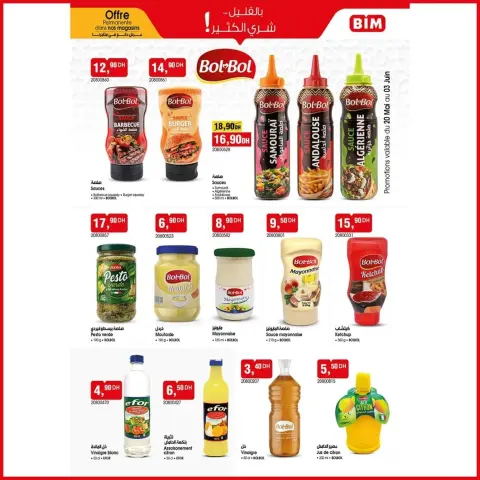 Offres Marché du BIM Maroc de 20 mai à 3 juin 2026 Achetez plus, économisez plus - Page 1