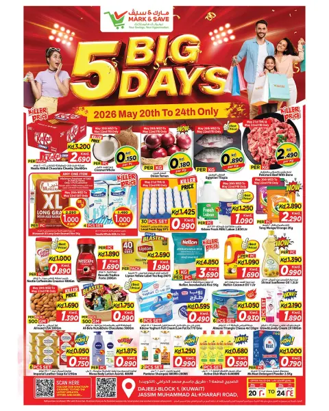 Ofertas de Mark & Save Aldjyj de 20 a 24 mayo 2026 Grandes ofertas de 5 días - Página 1