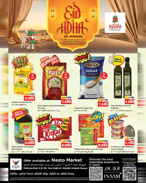 Ofertas de Nesto Hipermercados Mhbwlh de 20 a 26 mayo 2026 Ofertas Eid Al Adha - Bloque 3 Sucursal - Página 1