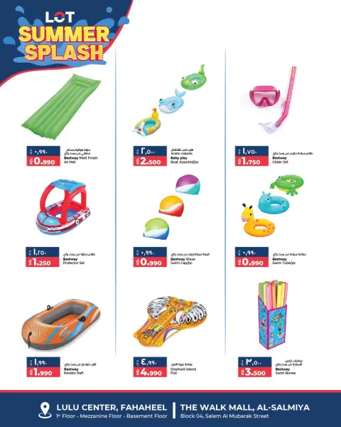 LOT supermarket Kuwait offers from 20 to 26 May 2026 Summer Splash - Page 4