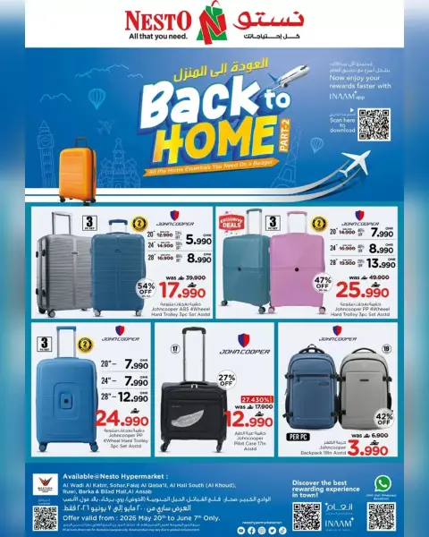 Ofertas de Nesto Oman de 20 mayo a 7 junio 2026 Ofertas de regreso a casa - Página 1