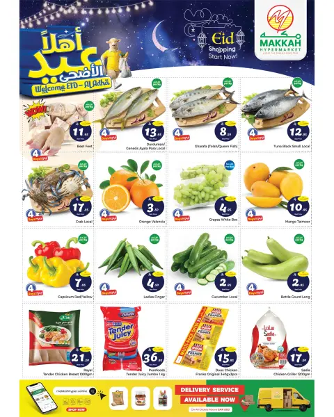 Ofertas de Makkah Jeddah de 3 a 7 Dhuʻl-Hijjah 1447 AH (20 – 24 mayo 2026) Ofertas de Eid Al Adha - Página 3
