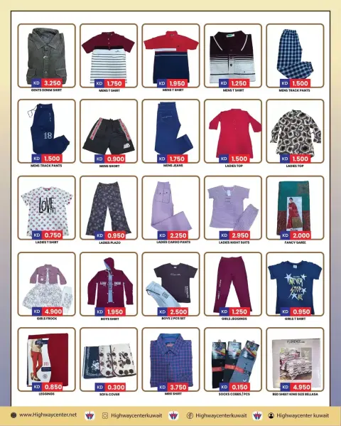 Ofertas de Centro Highway Kuwait de 20 a 26 mayo 2026 Ofertas de Eid Al Adha - Página 7