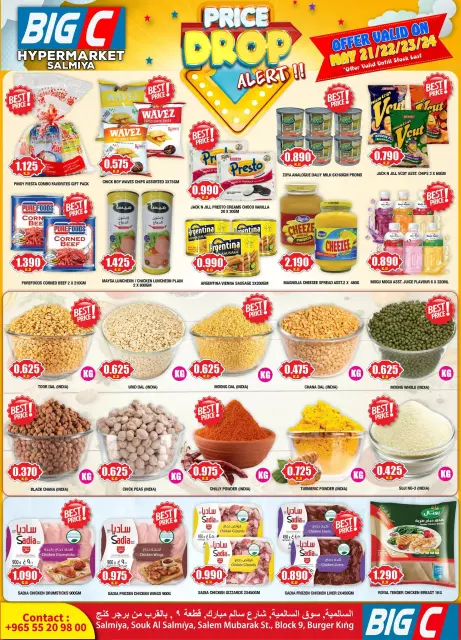 Ofertas de Hipermercado Big C Salmiya de 21 a 24 mayo 2026 Bajada de Precios - Página 1