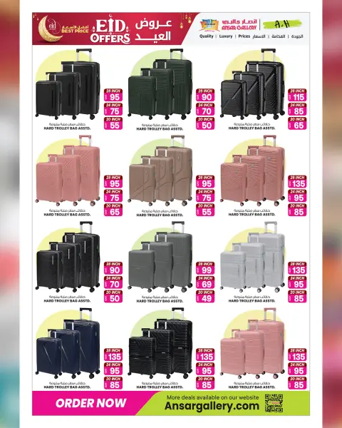 Ofertas de Galería Ansar Katar de 21 mayo a 2 junio 2026 Ofertas de Eid - Página 28