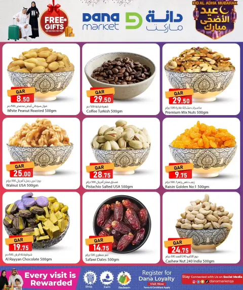 Ofertas de Dana Katar de 21 a 23 mayo 2026 Ofertas Eid Adha Mubarak - Página 7