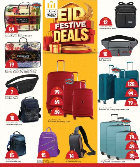 Ofertas de Hipermercado Marza Katar de 21 a 31 mayo 2026 OFERTAS FESTIVAS DE EID - Página 11
