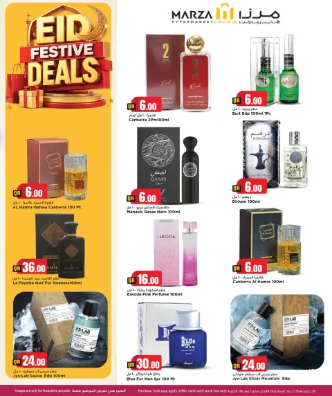Ofertas de Hipermercado Marza Katar de 21 a 31 mayo 2026 OFERTAS FESTIVAS DE EID - Página 22