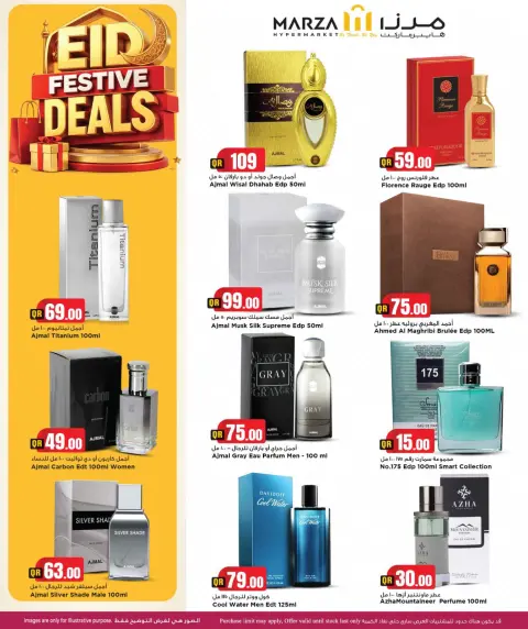 Ofertas de Hipermercado Marza Katar de 21 a 31 mayo 2026 OFERTAS FESTIVAS DE EID - Página 21