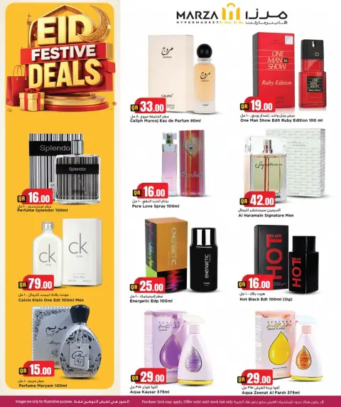 Ofertas de Hipermercado Marza Katar de 21 a 31 mayo 2026 OFERTAS FESTIVAS DE EID - Página 18