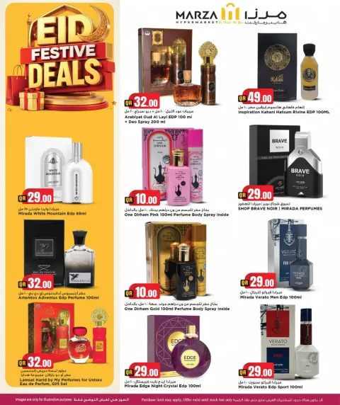 Ofertas de Hipermercado Marza Katar de 21 a 31 mayo 2026 OFERTAS FESTIVAS DE EID - Página 26