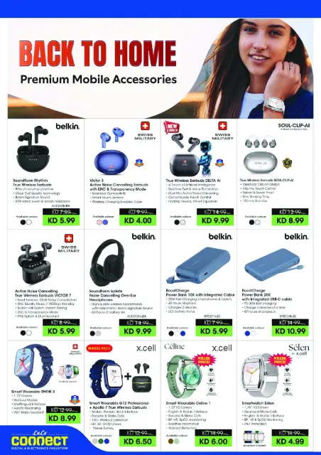 Offres Lulu Hypermarchés Koweït de 20 à 26 mai 2026 Retour à la page d'accueil - Page 68
