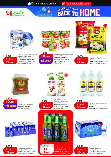 Offres Lulu Hypermarchés Koweït de 20 à 26 mai 2026 Retour à la page d'accueil - Page 8