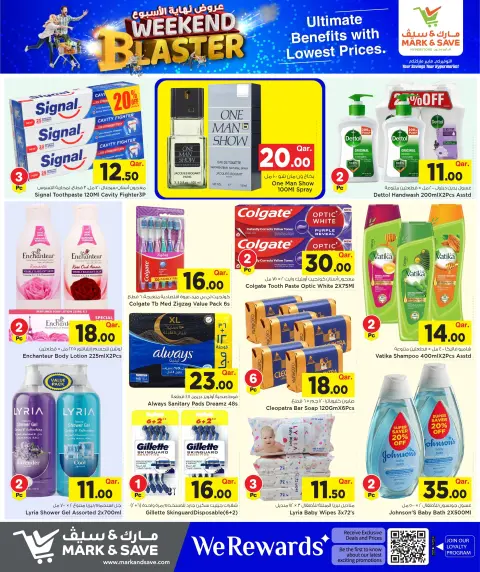 Ofertas de Mark & Save Katar de 21 a 27 mayo 2026 Blaster de fin de semana - Página 10