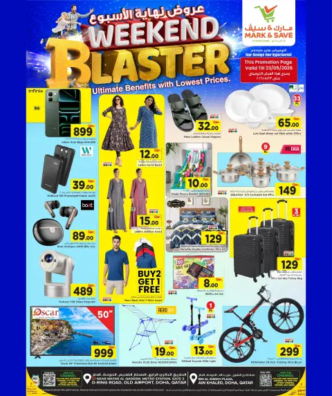 Ofertas de Mark & Save Katar de 21 a 27 mayo 2026 Blaster de fin de semana - Página 2