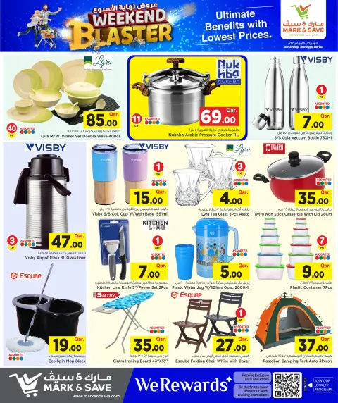 Ofertas de Mark & Save Katar de 21 a 27 mayo 2026 Blaster de fin de semana - Página 12