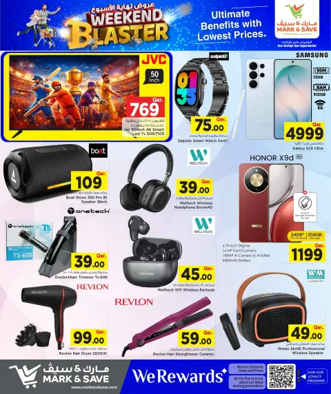 Ofertas de Mark & Save Katar de 21 a 27 mayo 2026 Blaster de fin de semana - Página 16