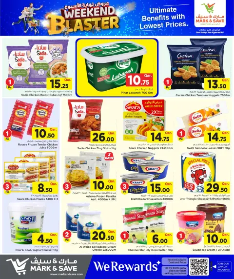 Ofertas de Mark & Save Katar de 21 a 27 mayo 2026 Blaster de fin de semana - Página 6