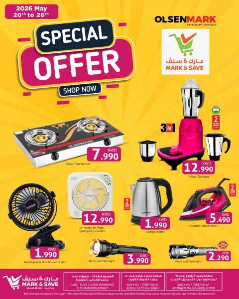 Offres Mark & Save Fahaheel, Aldjyj, Jlyb de 20 à 26 mai 2026 Offre spéciale - Page 1