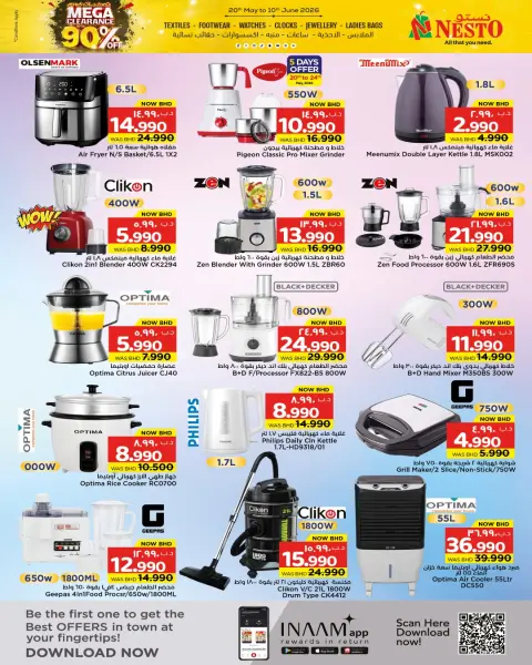 Offres Nesto Supermarché Muharraq, Isa Town, Alhmlh, Alqdybyh, Albsytyn de 21 mai à 3 juin 2026 Festival du Grand Aïd - Page 21
