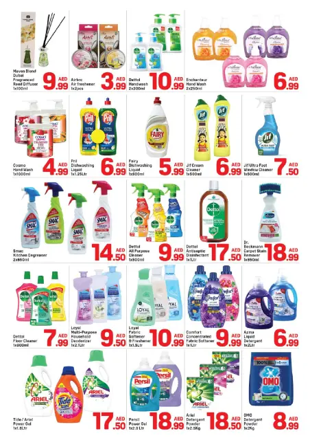 Day to Day offers in Alnhdh from 22 to 28 May 2026 Flash Sale - Page 5
