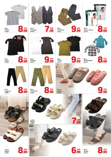 Day to Day offers in BurJuman from 22 to 31 May 2026 Less Than 10 Dirhams - Page 6