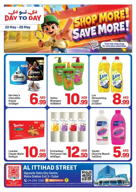 Ofertas de Day to Day Dubai de 22 a 29 mayo 2026 Compre más ahorre más - Página 1