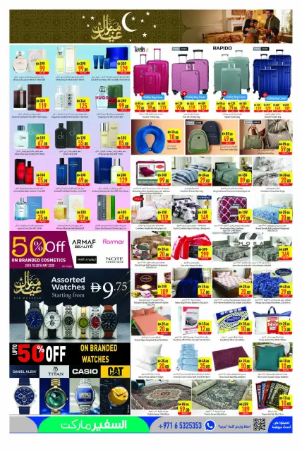 Ofertas de Safeer Emiratos Árabes Unidos de 21 a 27 mayo 2026 Ofertas Eid Mubarak - Página 9