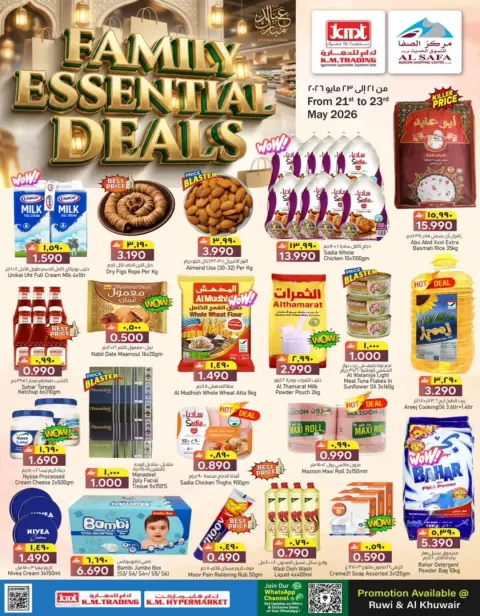 KM trading & Al Safa Oman offers from 21 to 23 May 2026 Family Essentials Offers - Page 1