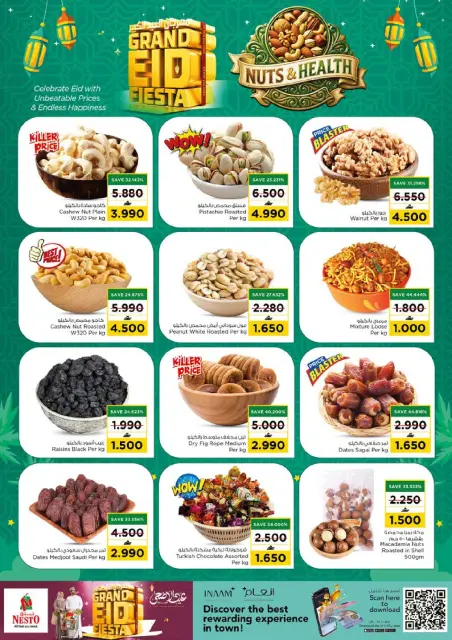 Nesto Oman offers from 21 to 26 May 2026 Grand Eid Festival - Page 8