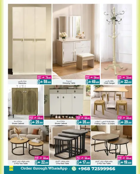 Offres A&H Oman de 21 mai à 3 juin 2026 Mes offres à domicile - Page 6