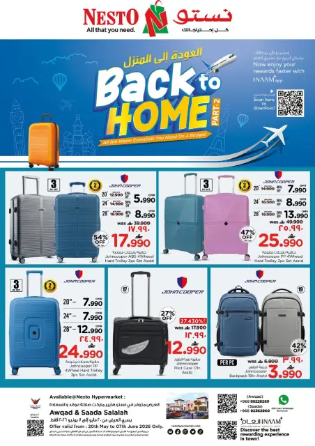 Ofertas de Nesto Salalah de 20 mayo a 7 junio 2026 Ofertas de regreso a casa - Página 1