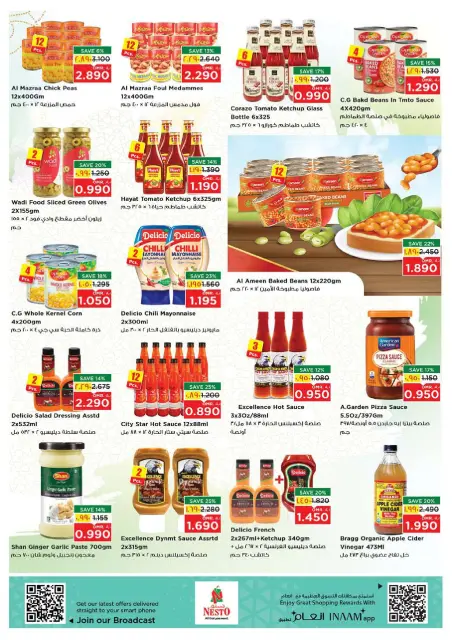 Nesto offers in Salalah from 21 to 26 May 2026 Grand Eid Festival - Page 13