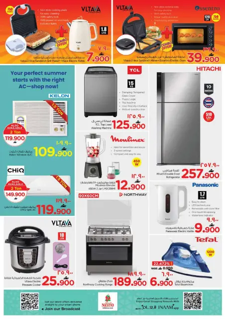 Nesto offers in Salalah from 21 to 26 May 2026 Grand Eid Festival - Page 27