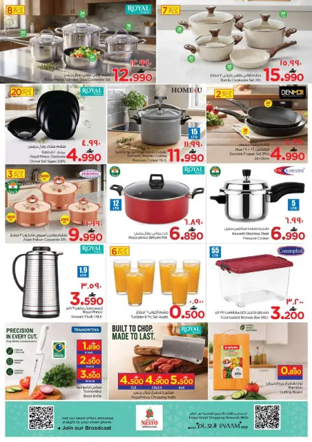 Nesto offers in Salalah from 21 to 26 May 2026 Grand Eid Festival - Page 28