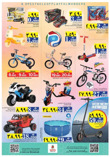 Nesto offers in Salalah from 21 to 26 May 2026 Grand Eid Festival - Page 36