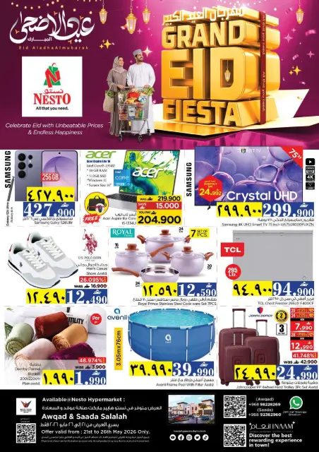 Nesto offers in Salalah from 21 to 26 May 2026 Grand Eid Festival - Page 38