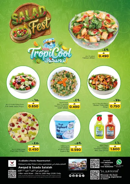 Nesto Hypermarkets offers in Salalah from 21 to 24 May 2026 tropicol offers - Page 3