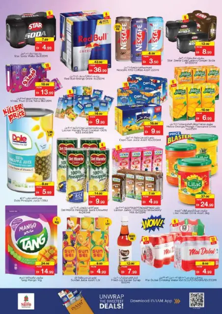 Nesto offers in Alnhdh from 21 to 24 May 2026 Eid Al Adha Delights - Page 6