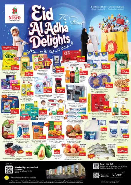 Ofertas de Nesto Jumeirah de 21 a 24 mayo 2026 Delicias de Eid Al Adha - Página 1