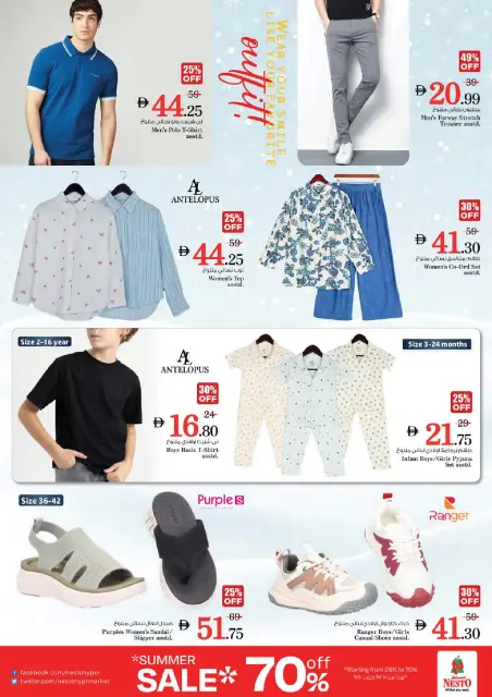 Offres Nesto Jumeirah de 21 à 24 mai 2026 Délices de l'Aïd Al Adha - Page 28