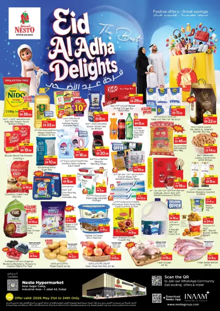 Ofertas de Nesto Dubai de 21 a 24 mayo 2026 Delicias de Eid Al Adha - Página 1